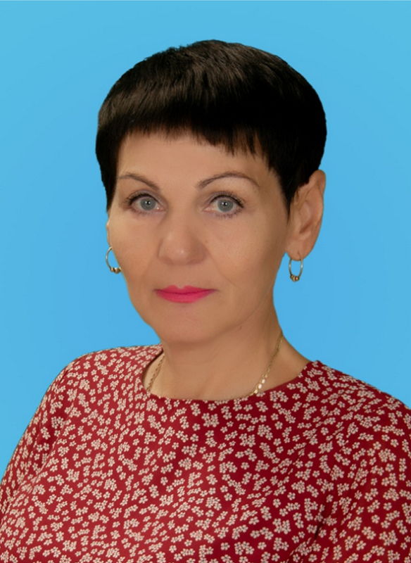 Яцкова Татьяна Константиновна.